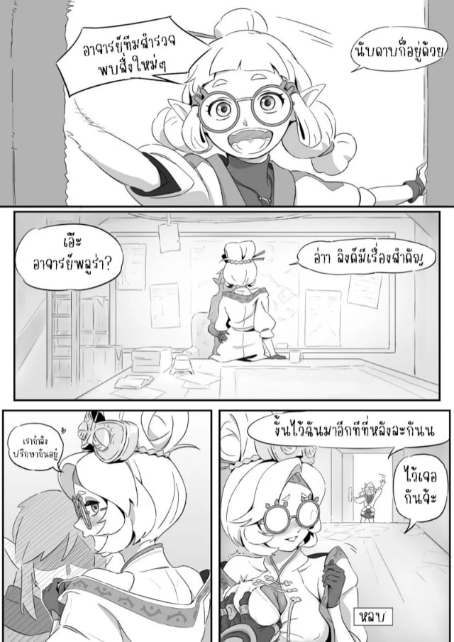 0009.jpg