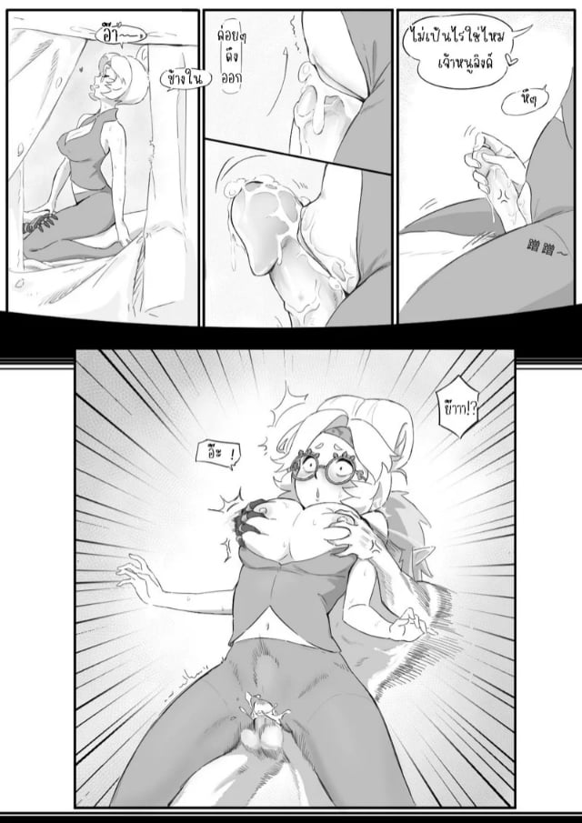 0022.jpg