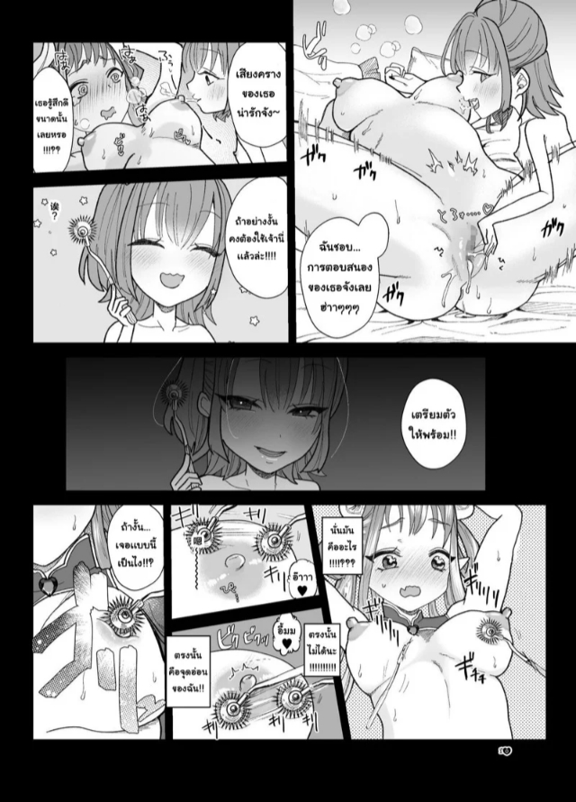 0009.jpg
