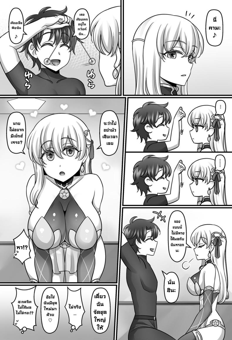 0004.jpg