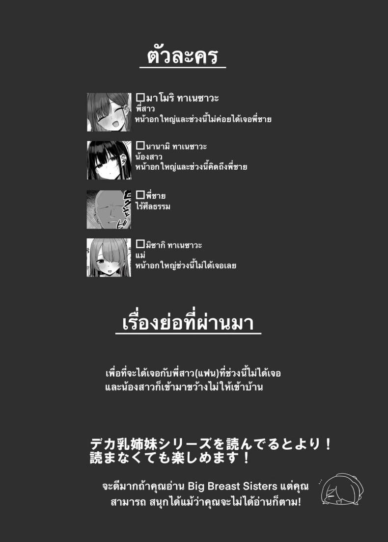 0004.jpg