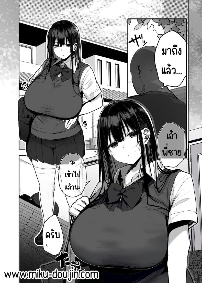 0005.jpg