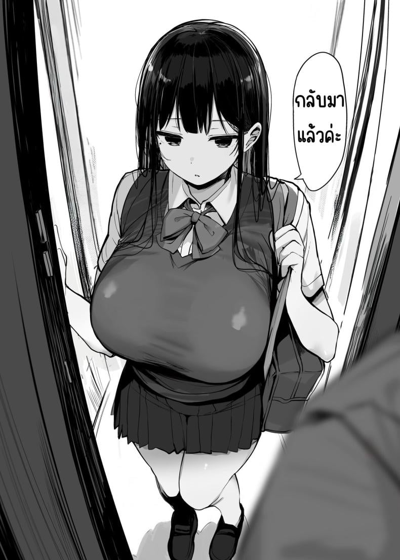 0006.jpg