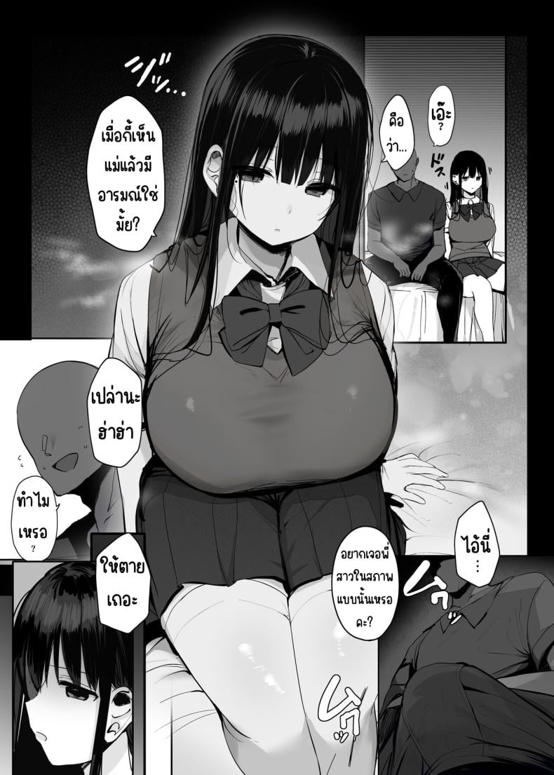 0009.jpg