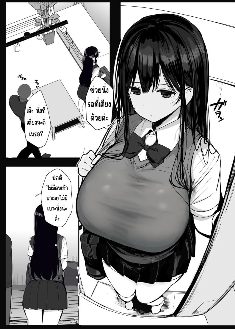 0010.jpg
