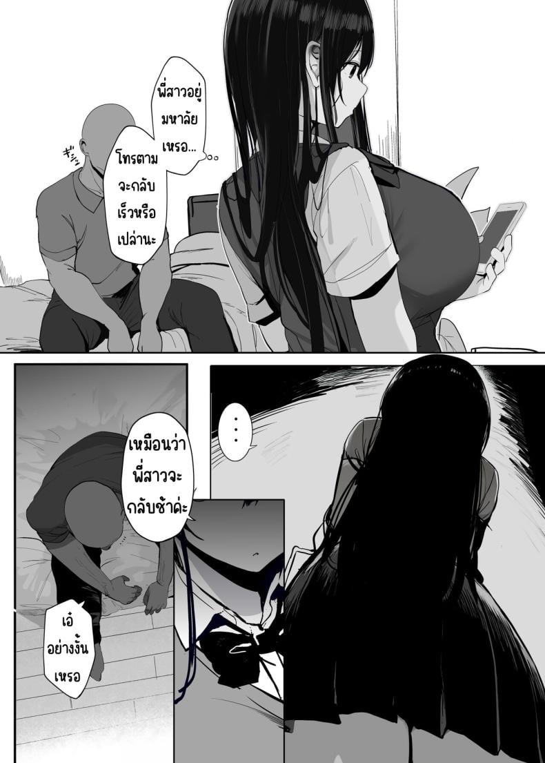 0011.jpg