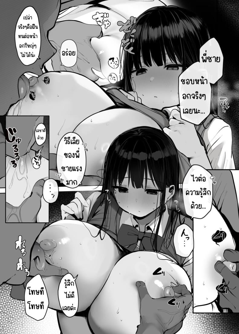 0013.jpg