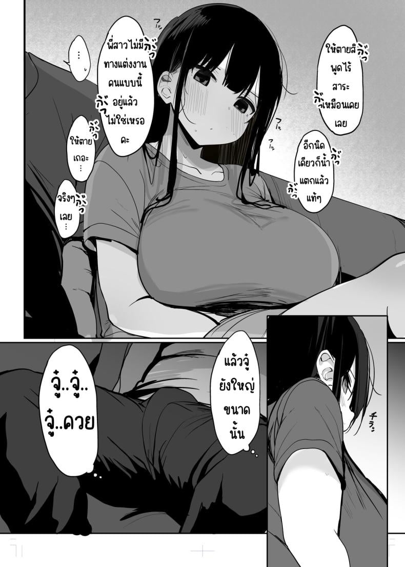 0021.jpg