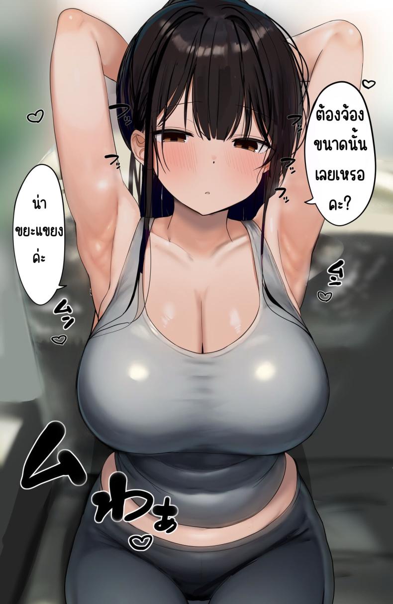 0071.jpg