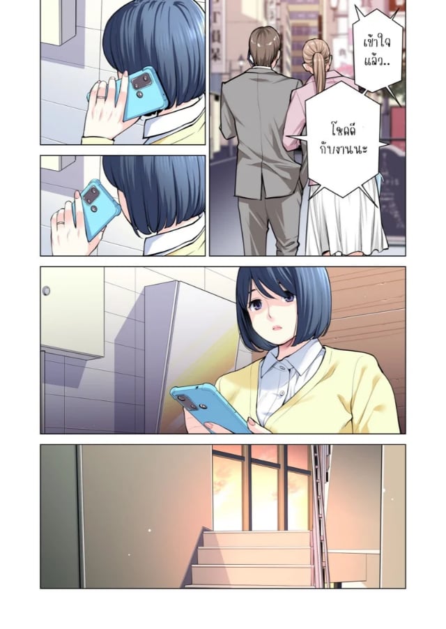 0022.jpg