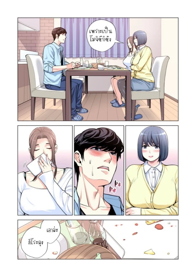 0039.jpg