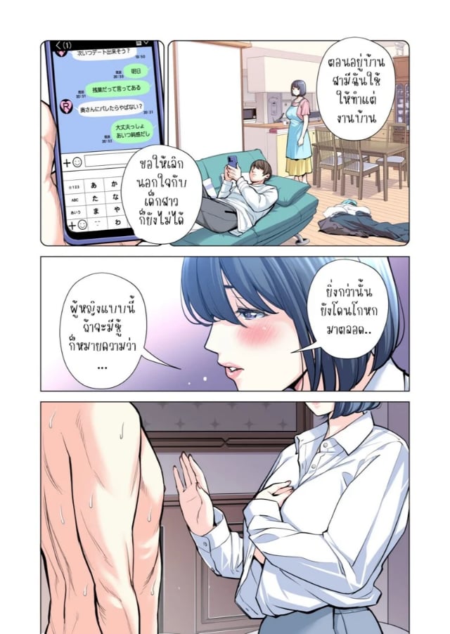 0004.jpg