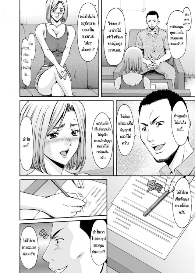 0011.jpg