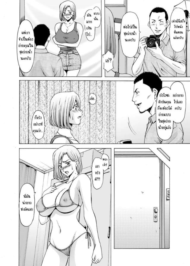 0013.jpg