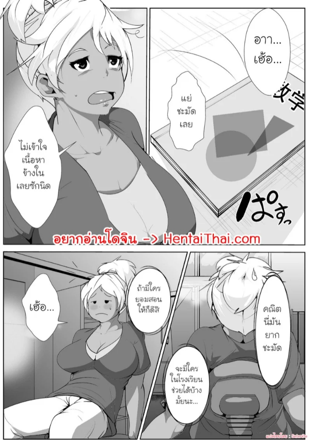 0001.jpg