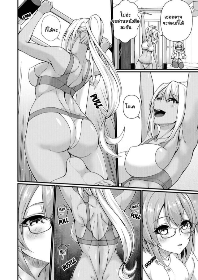 0004.jpg