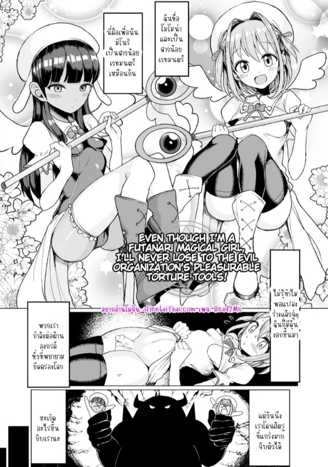 0001.jpg