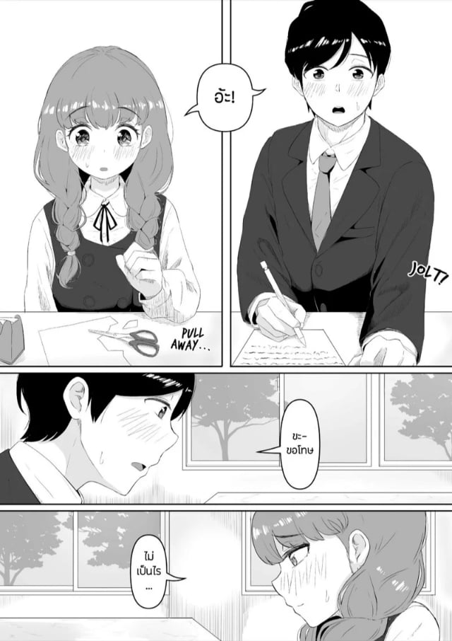 0003.jpg