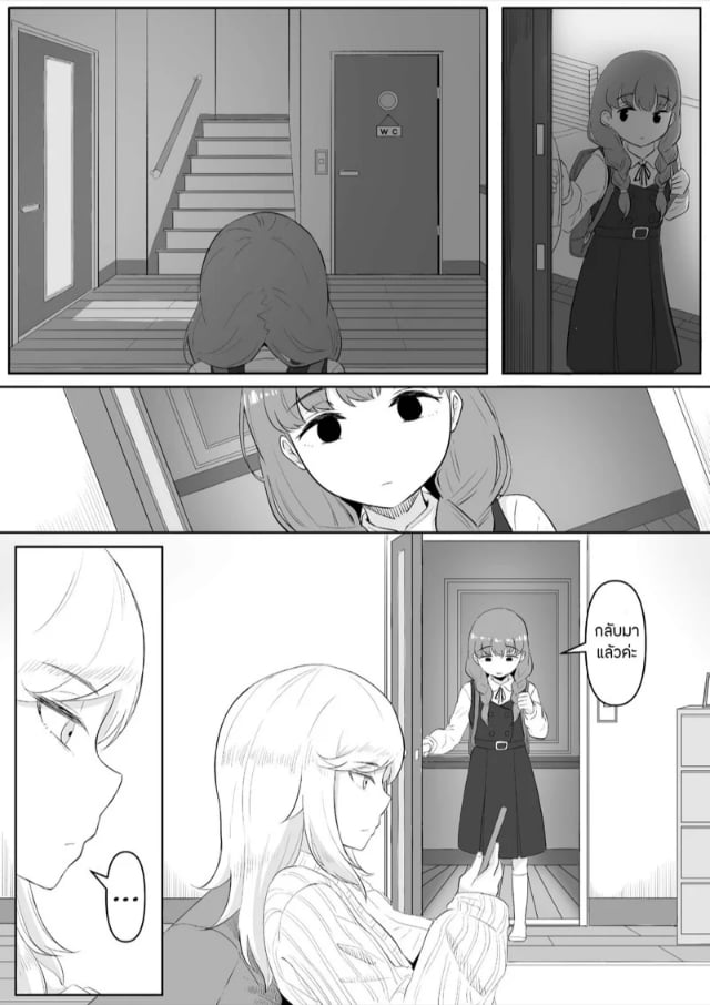 0005.jpg