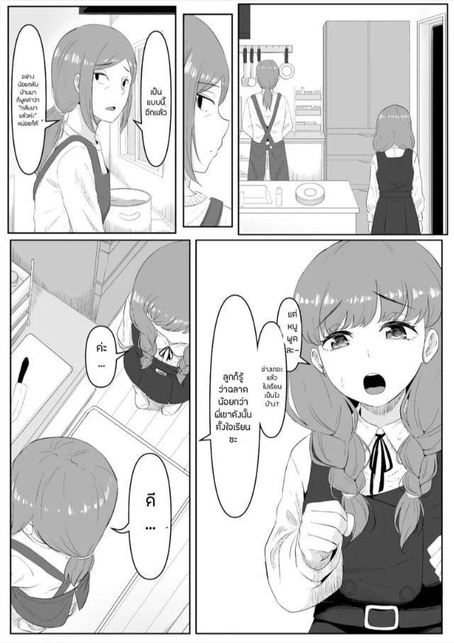 0006.jpg