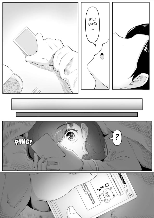 0010.jpg