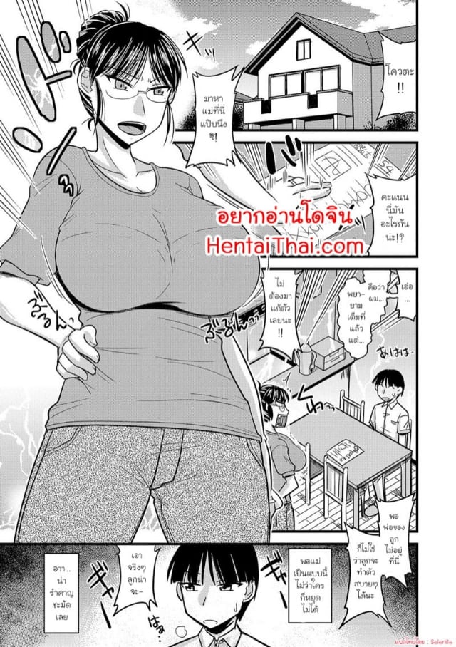 0004.jpg