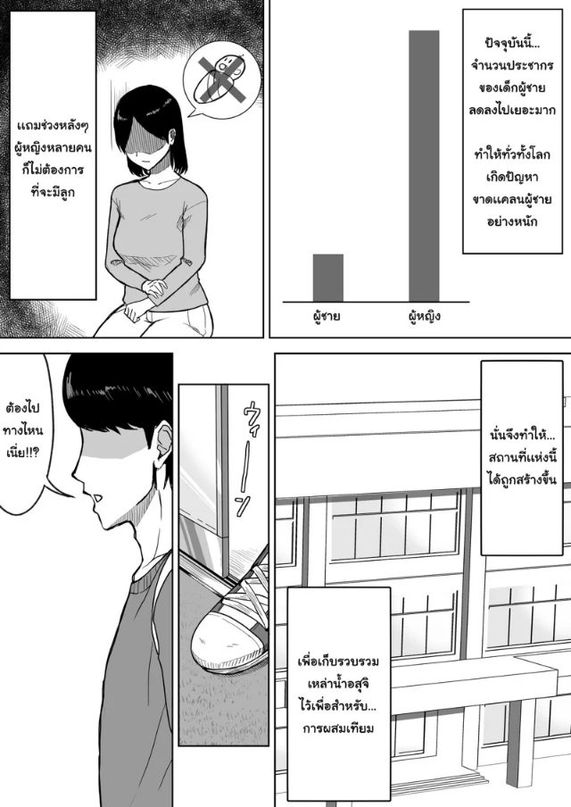 0003.jpg