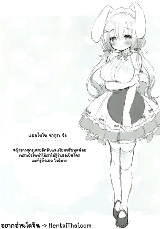 0002.jpg