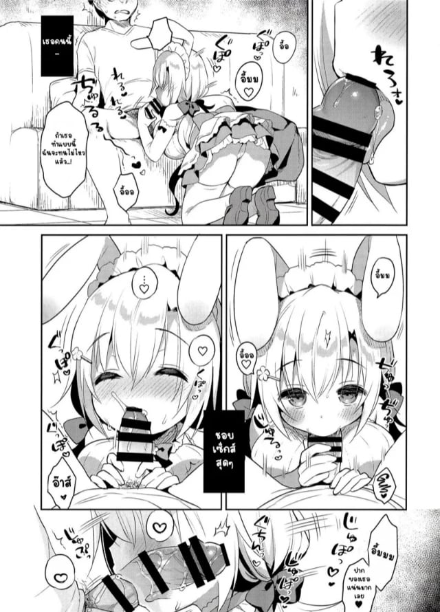 0009.jpg