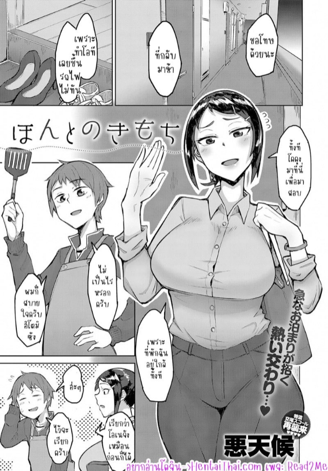 0001.jpg