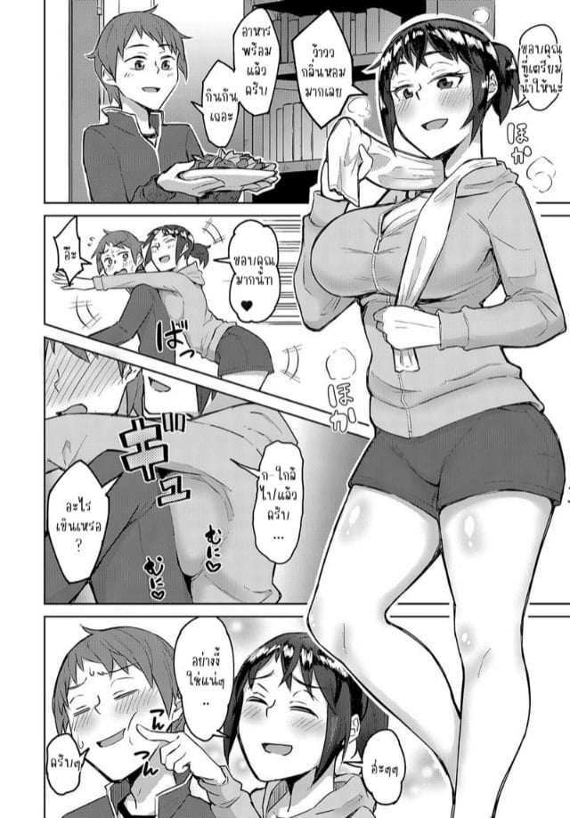 0002.jpg