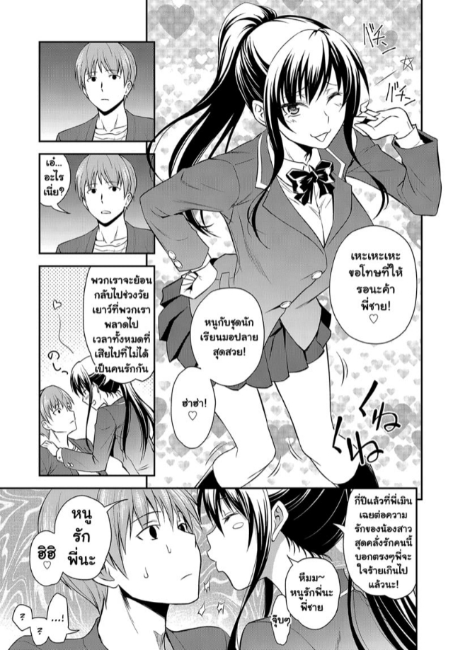 0005.jpg