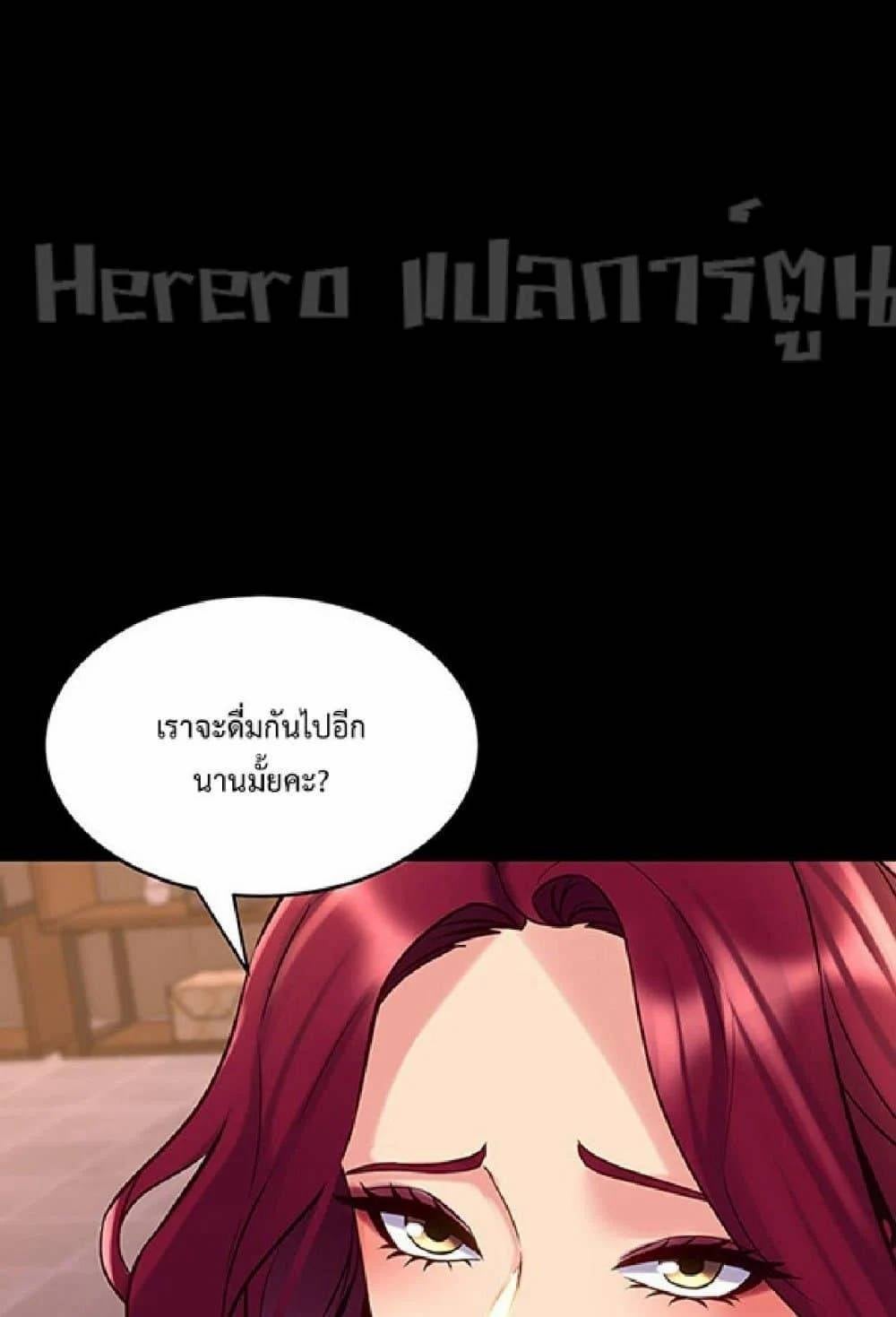 0004.jpg
