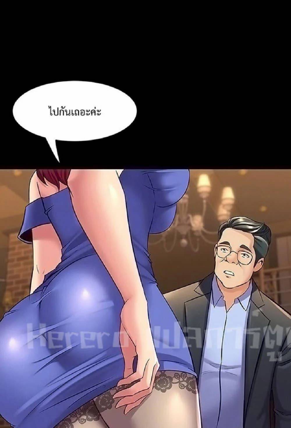 0010.jpg