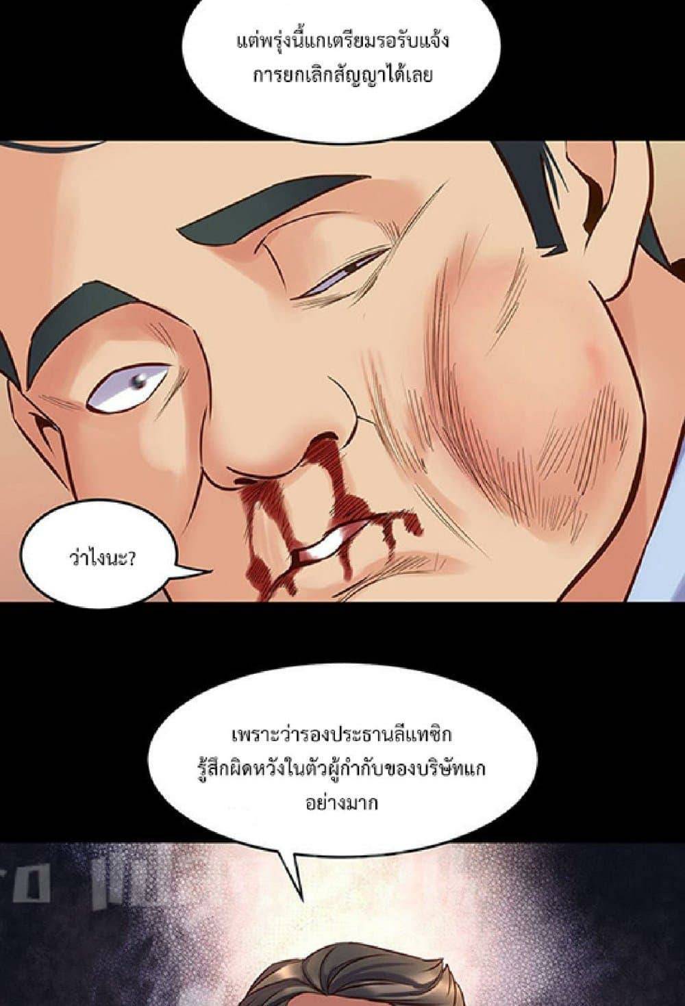 0060.jpg