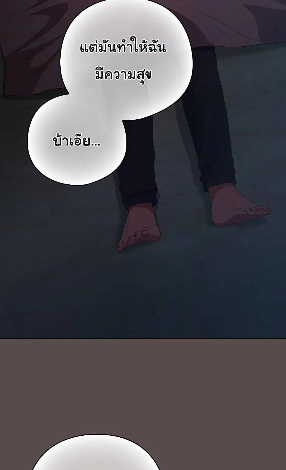 0008.jpg