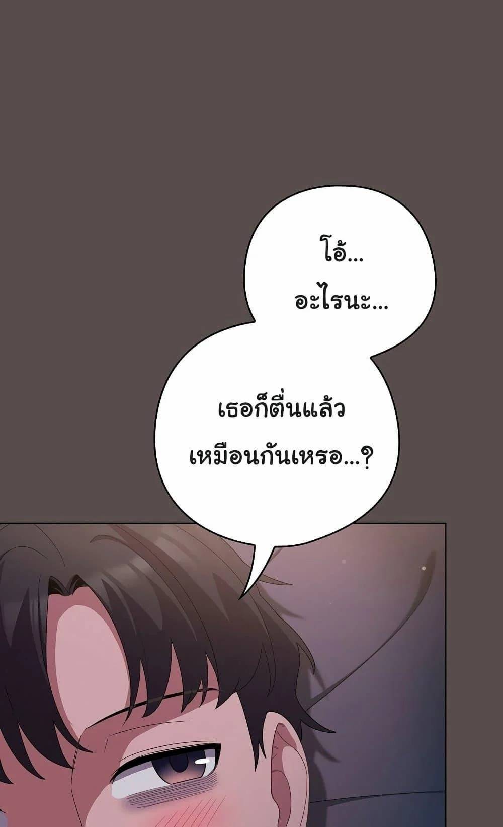 0014.jpg