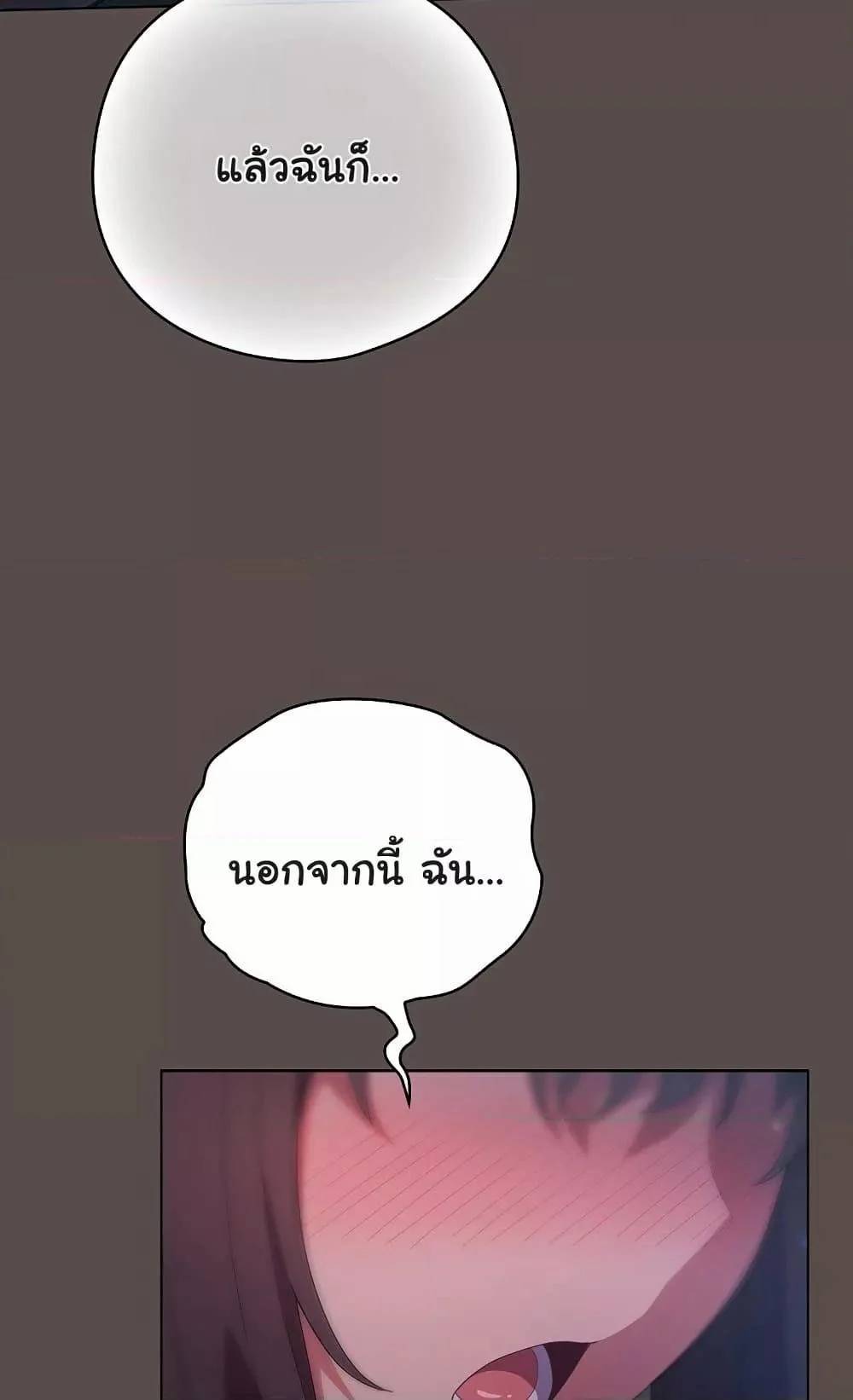 0067.jpg
