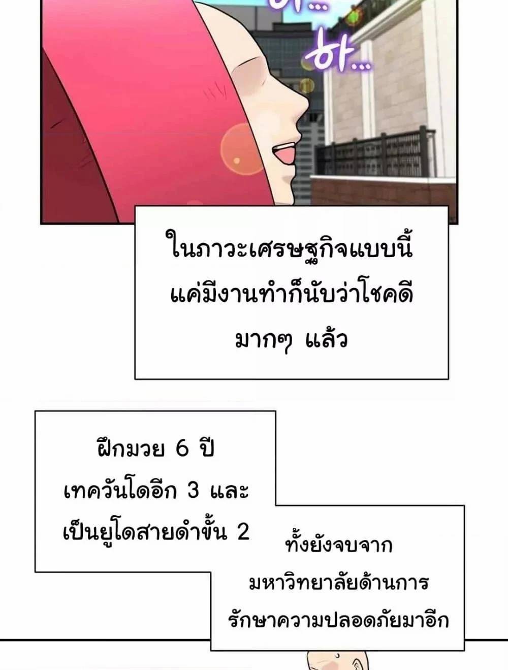 0008.jpg