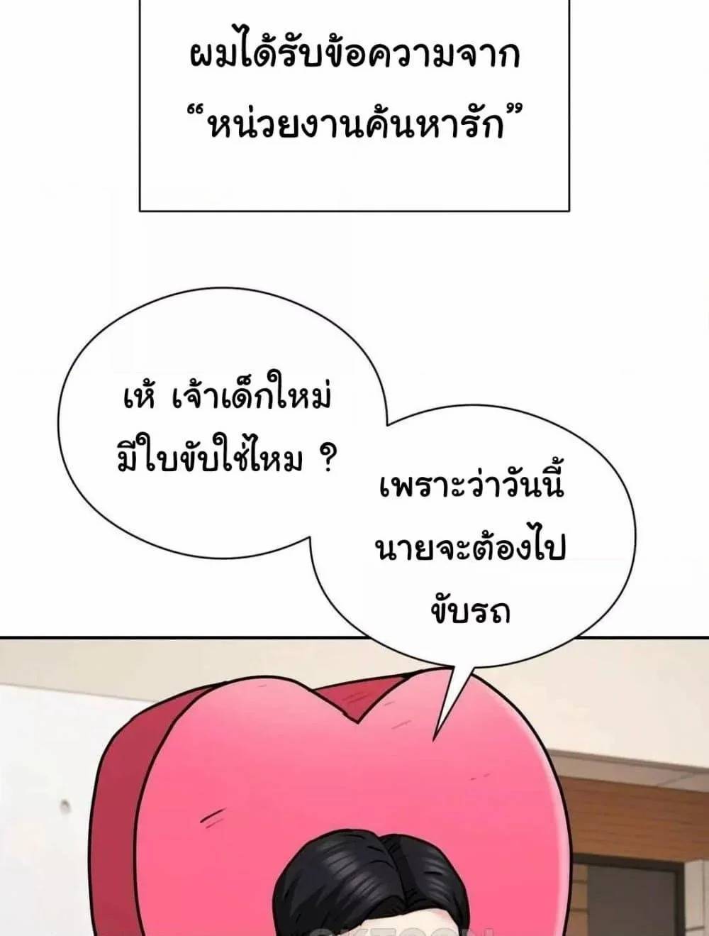 0012.jpg
