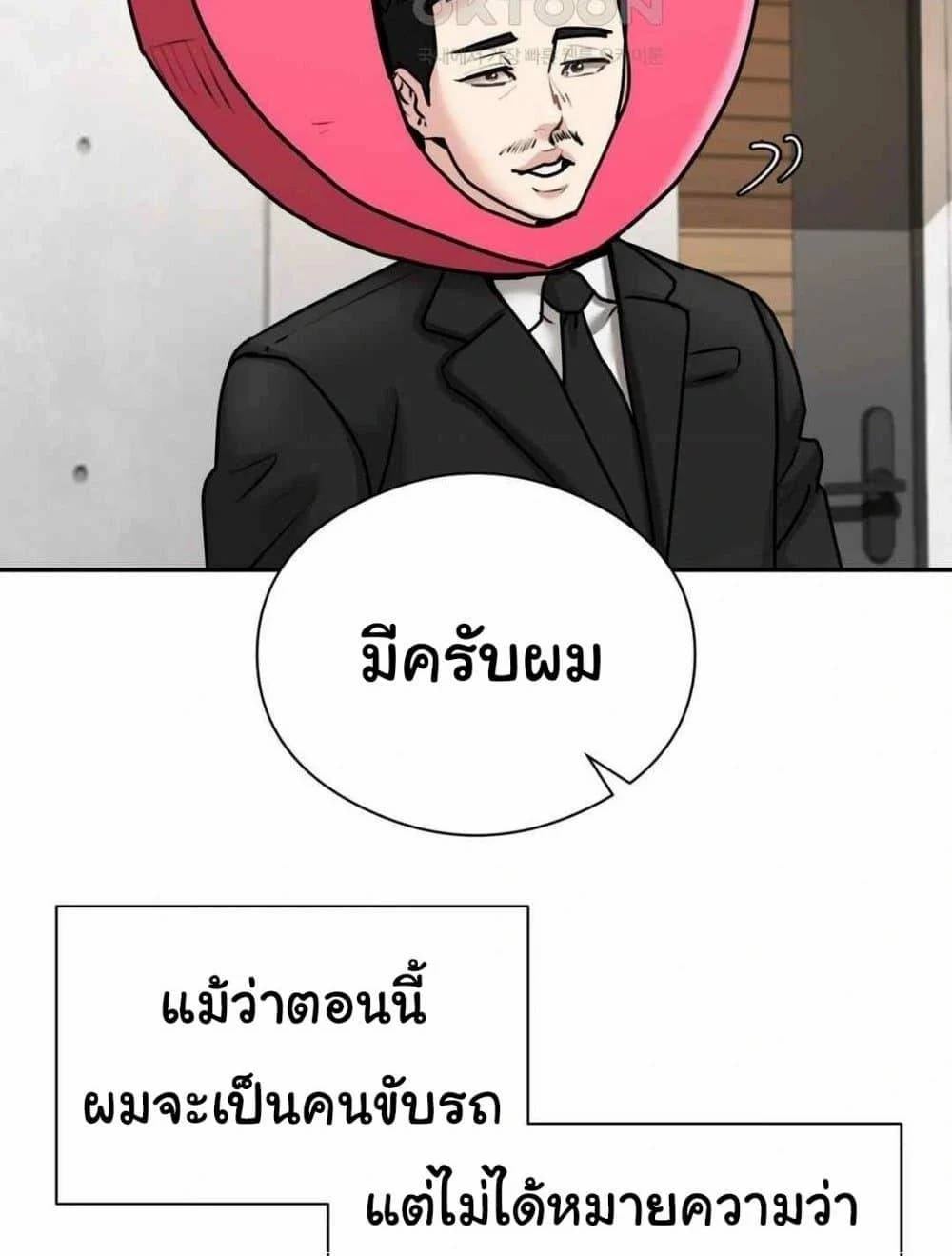 0013.jpg