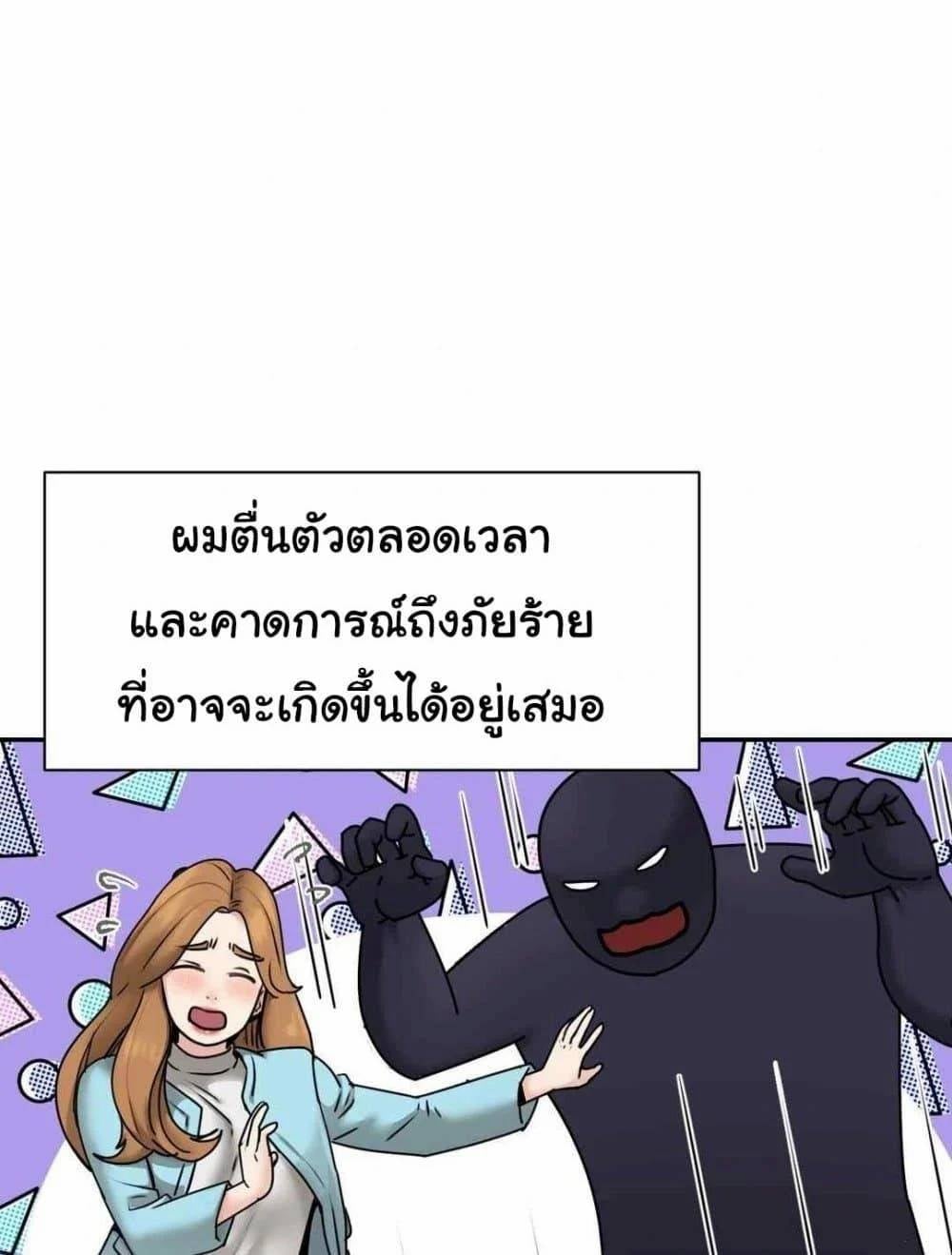 0015.jpg