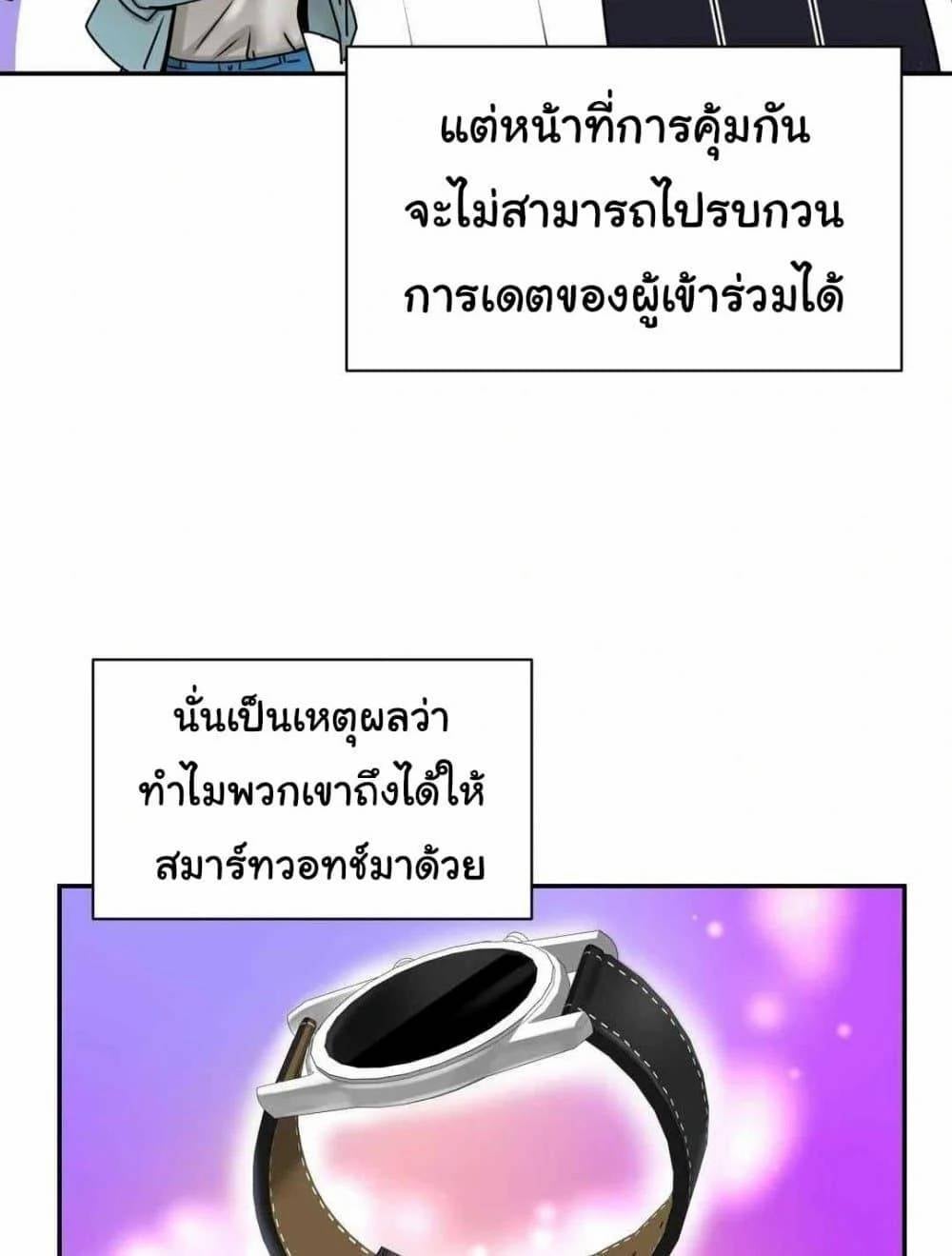0016.jpg