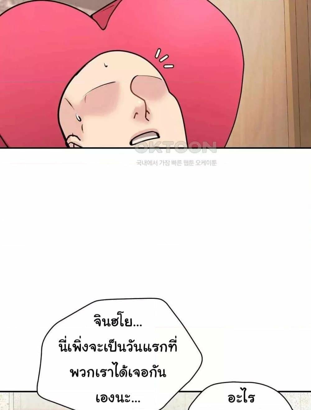 0022.jpg