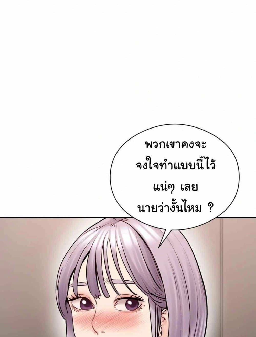 0030.jpg