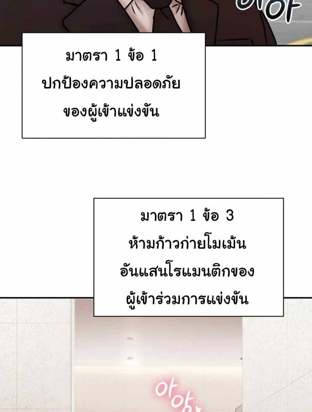 0090.jpg