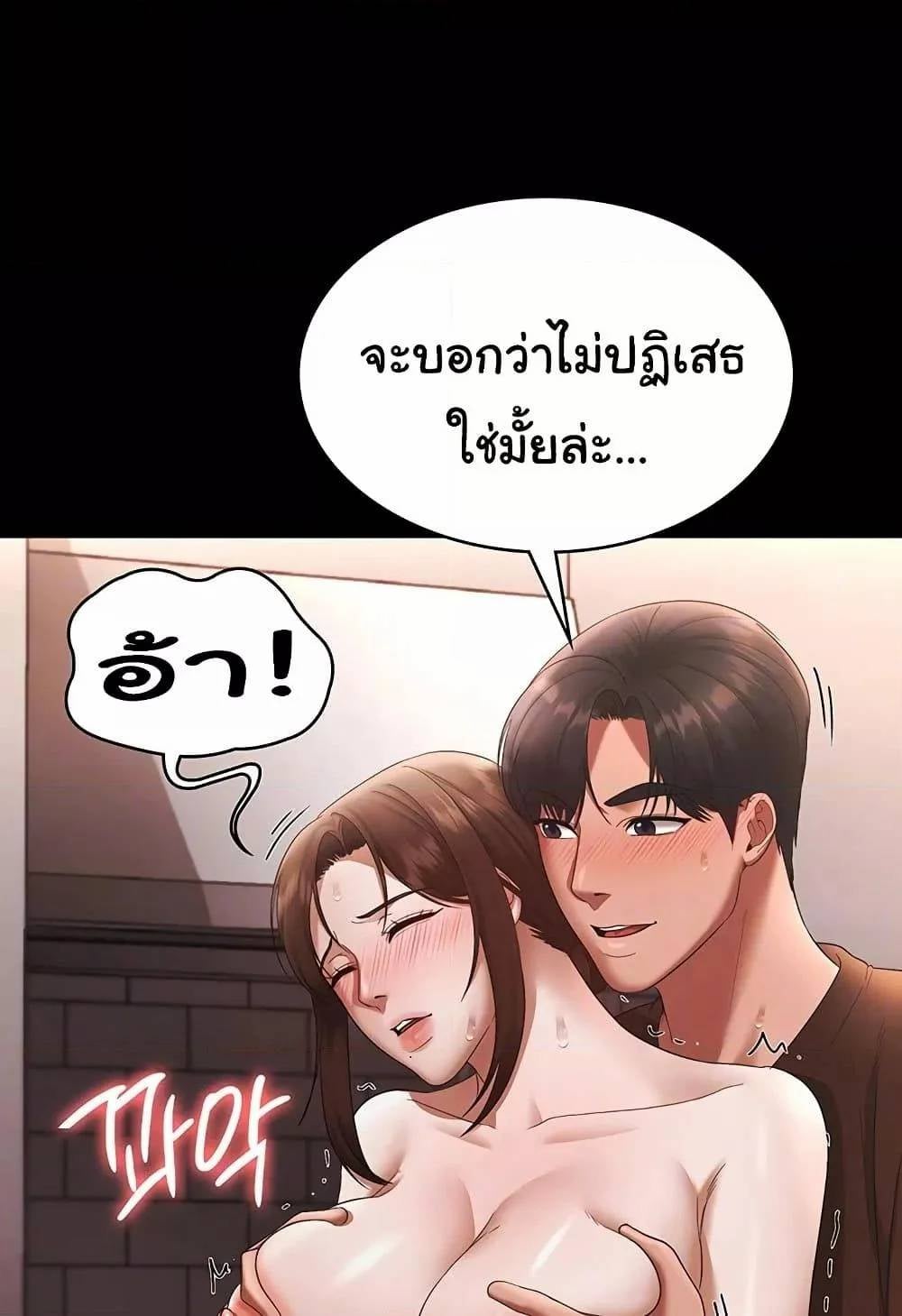 0005.jpg