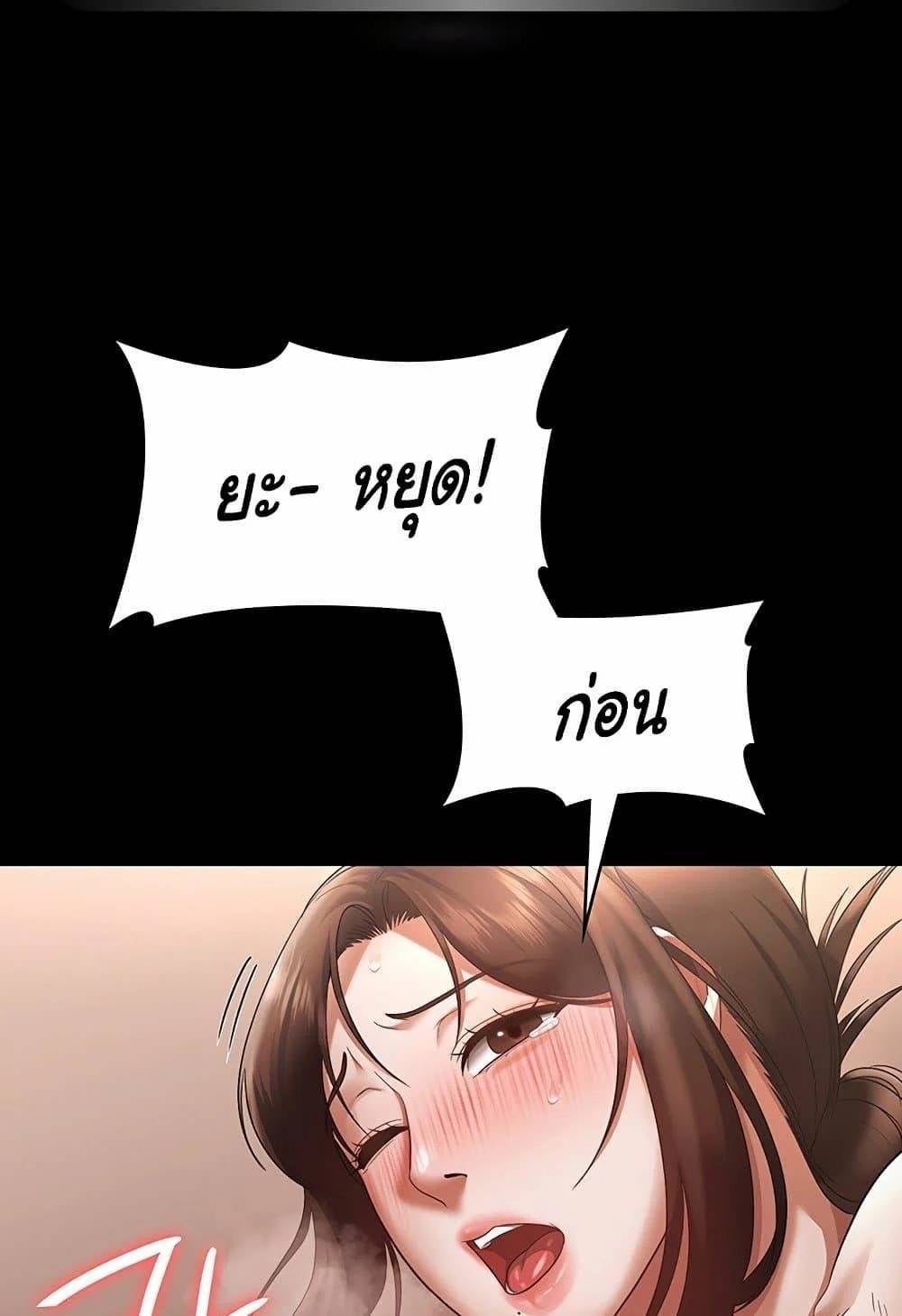 0078.jpg