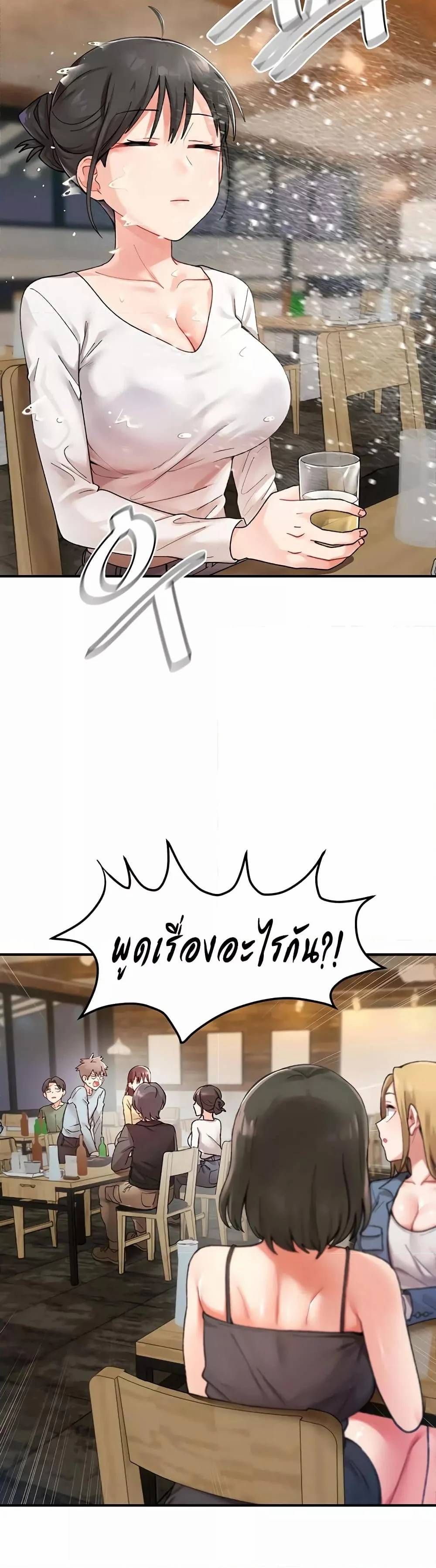 0007.jpg