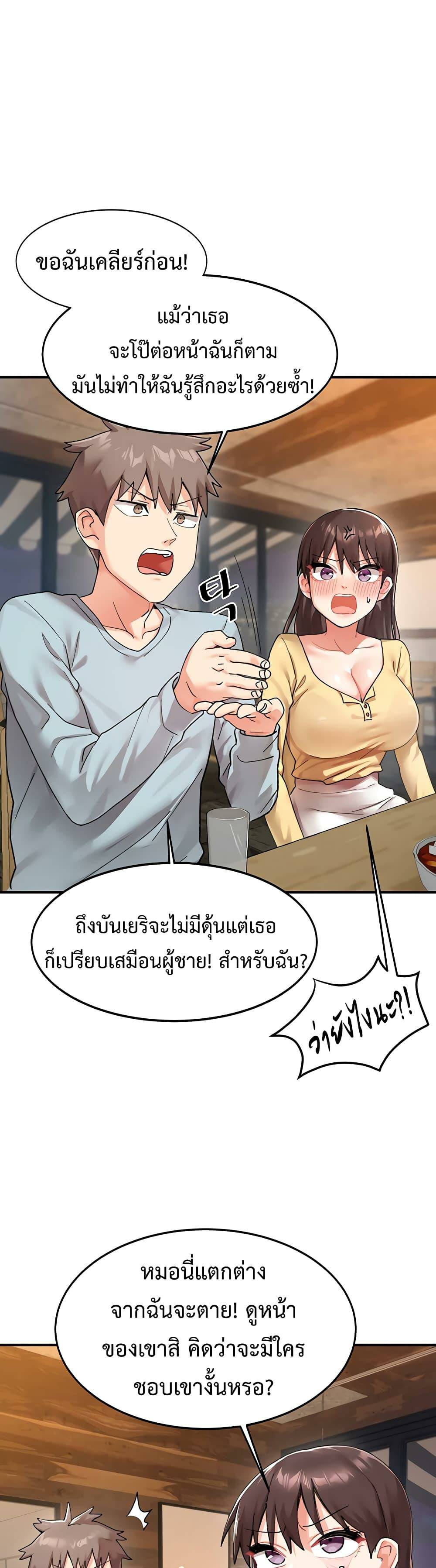 0012.jpg